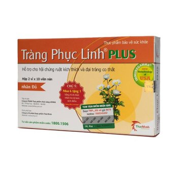 Viên Uống Hỗ Trợ Hội Chứng Ruột Kích Thích Tràng Phục Linh Plus Imc 20 Viên