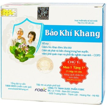 Viên Uống Giúp Giảm Ho Bảo Khí Khang Imc 20 Viên